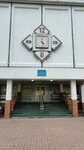 Новый Век (Landyshevaya Street, 8), dance school