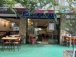 Ankaragucu Doner Kofte (Ankara Province, Cankaya District, Kizilay Neighborhood, Menekse 1 Avenue, 9A), restaurant