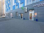 Высота (ulitsa Stroiteley, 29), construction company