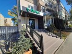Dr Max (Aytiev Street, 70), clínica dental