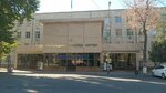 Specialized administrative court of Shymkent (Tynybaev kóshesi, 42), tribunal