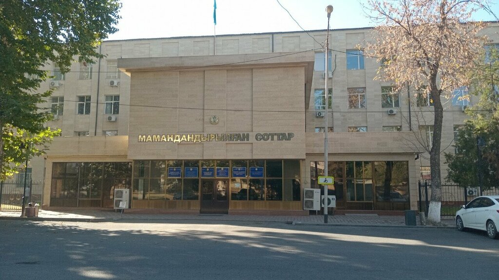 Court Specialized administrative court of Shymkent, Chimkent, photo
