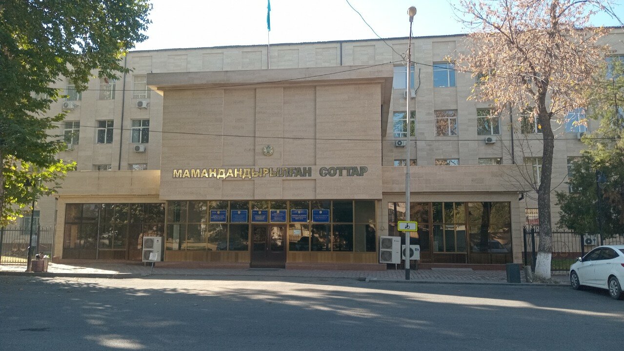 Білезік киген қисық әйелдердің суреттері