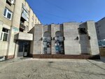 Dom aktera (Bograda Street, 26) ، دار الثقافة