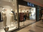 Batik (Antalya, Muratpaşa, Şarampol Cad., 84), clothing store