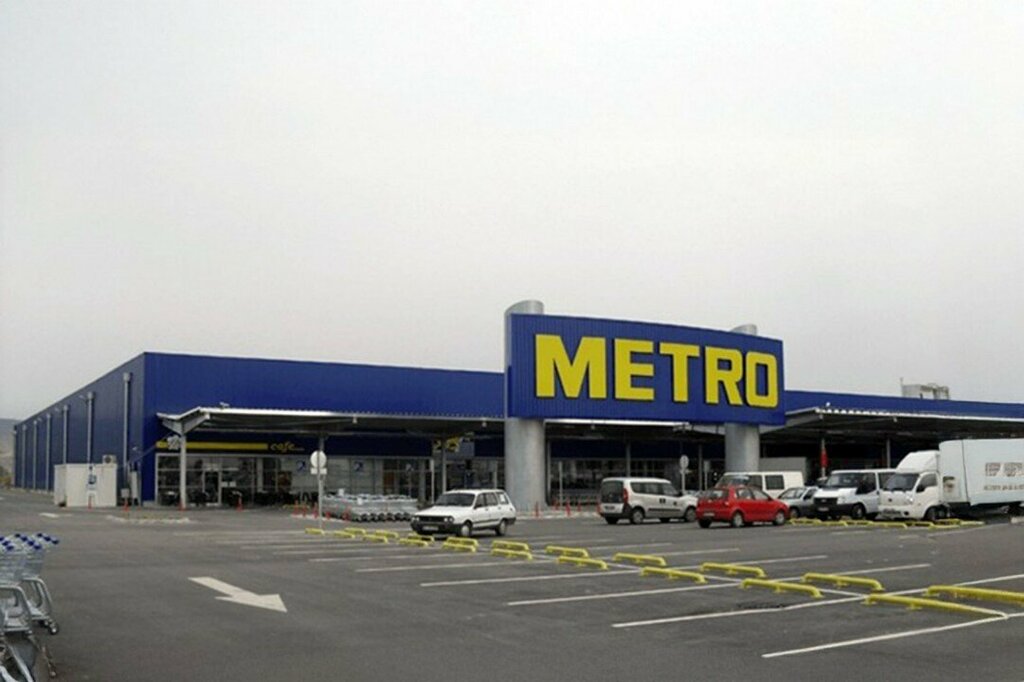 Hipermercado de maquinas de comestibles Metro Grossmarket, , foto