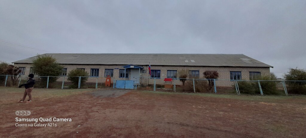 School Зерновая основная общеобразовательная школа, Orenburg Oblast, photo