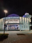 Nizhny Novgorod Planetarium named after Grechko (Revolutsionnaya Street, 20) ، قبة فلكية