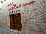 Rayyan Hotel Bukhara