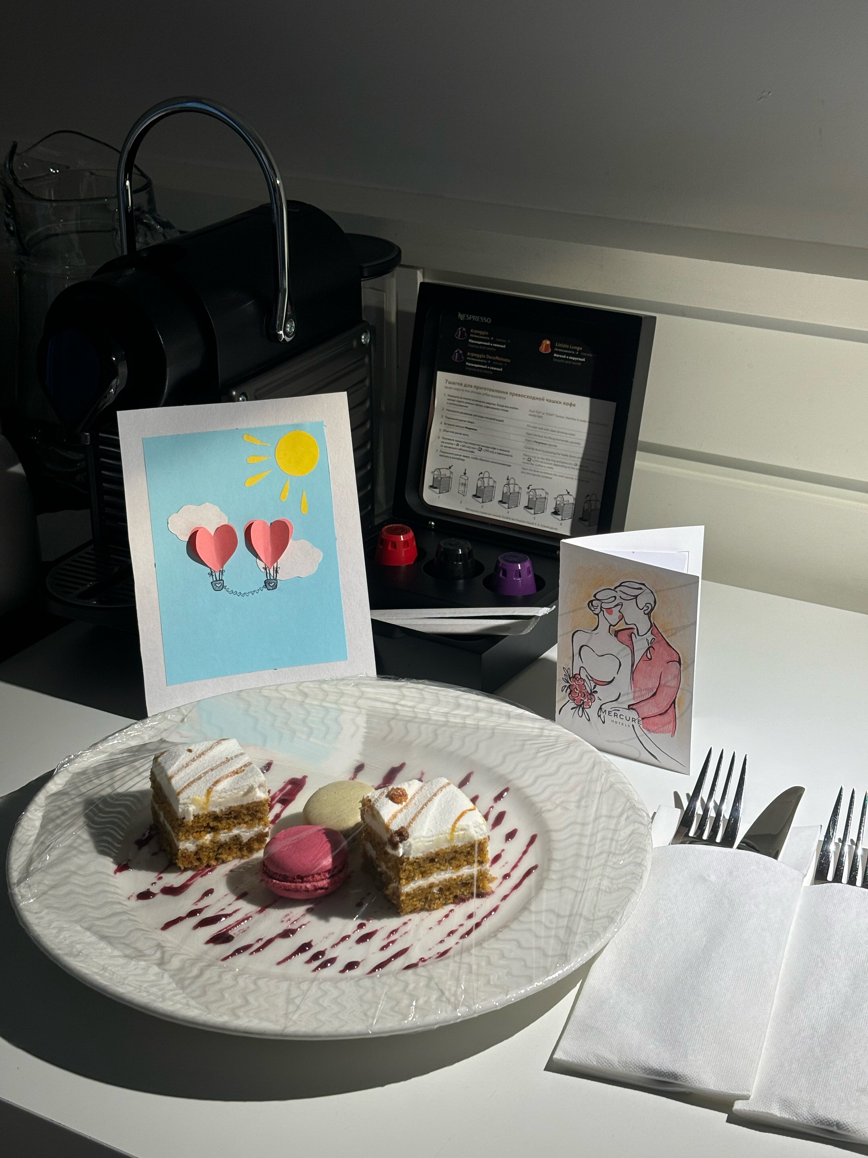 Фото Mercure Москва Бауманская