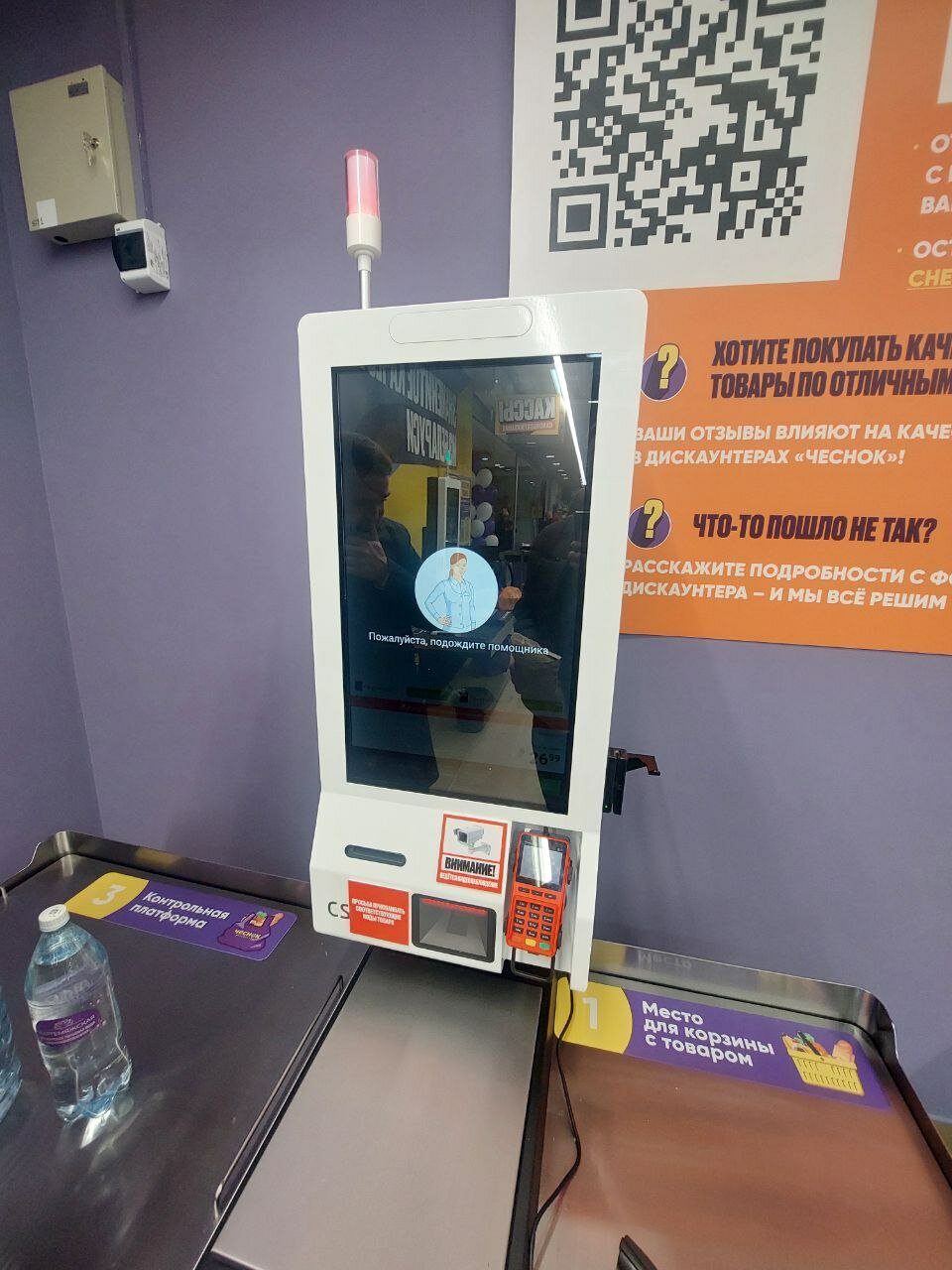 Июнь знаменская ул 5 квартал коммунальный фото Панорама: Чеснок, магазин продуктов, Знаменская ул., 5, квартал Коммунальный, Кр