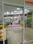 Pharmacy (Odesskiy pereulok, 10) ، صيدلية