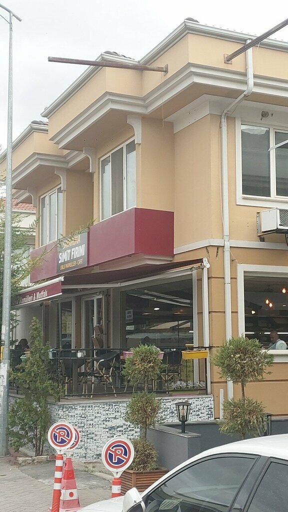 Bakery Savarona Bagel Bakery, Ankara, photo