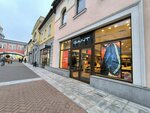 Gant (Novoryazanskoye Highway, 8с11) ، متجر ملابس