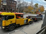 Дорожный помощник (Fedoseenko Street, 63), auto technical assistance, car evacuation