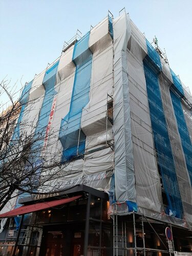 Внешний вид отеля Hotel Silky by HappyCulture в Лионе, фото 5