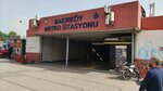 Metroda Bimola (İstanbul, Bakirkoy District, Kartaltepe Mah., Olgunlar Sok., 22/2), tienda de productos
