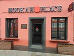 HookahPlace Depo (Lesnaya Street, 55), hookah lounge