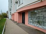 Windeco (Naumova Street, 61), blinds and roller blinds