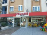 Antalya Eczanesi (Antalya, Muratpaşa, Kızıltoprak Mah., 997. Sok., 24A), farmacia