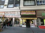 Karanfil Dairy Natural Local Products (Konya, Selçuklu, Nişantaş Mah., Kalemkar Sok., 7), lechería