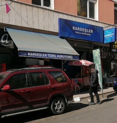 Grocery Brothers Tekel Nuts, Ankara, photo