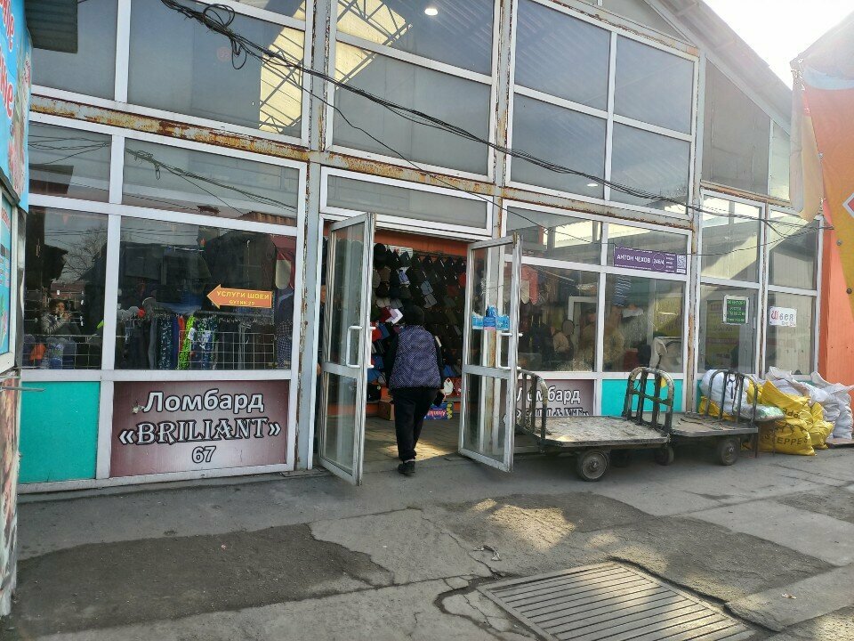 Магазин одежды Ali mens shop, Семей, фото