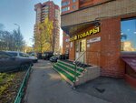 Сберлогистика (Gorodok B Microdistrict, 3rd Pochtovoye Otdeleniye Street, 49к1), parcel automat