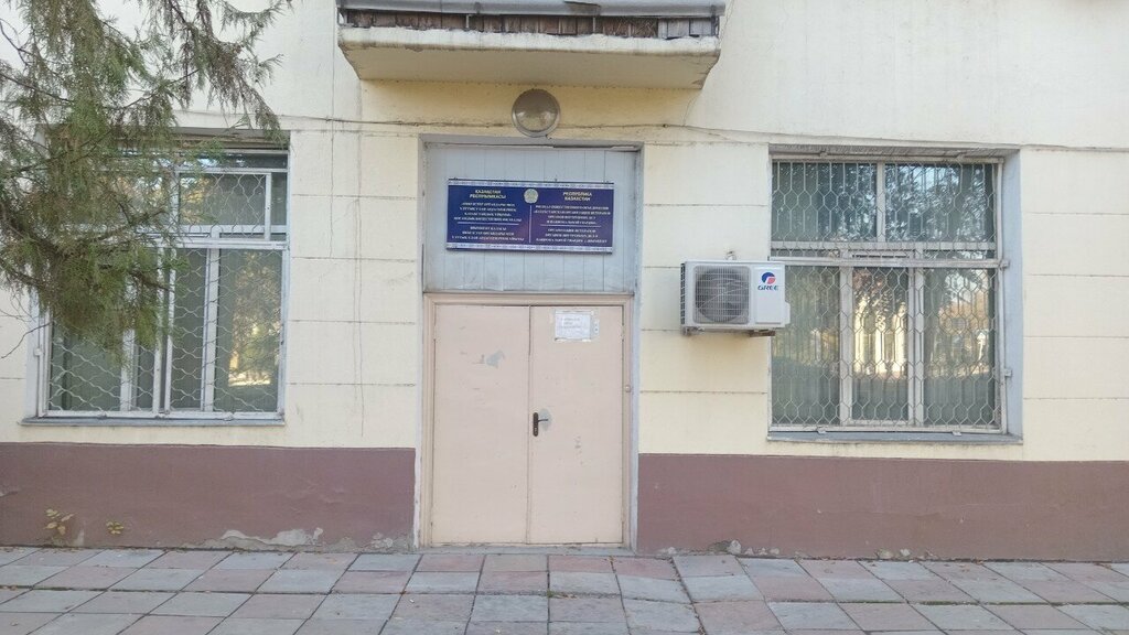 Community organization Kazakh Organization of Veterans of Internal Affairs and National Guard, Chimkent, photo