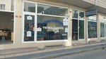 Profilo Electronics Authorized Service (Bursa, Nilüfer, Konak Mah., Yavuz Sok., 53B), cash register repairs