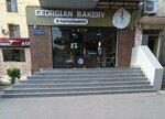 Kartulisakhli (City of republican subordination Baku, Narimanov district, Еhmеd Rеcеbli Street, 69A) ، مقهى