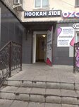 Vape Side (ulitsa Lermontova, 84), tobacco and smoking accessories shop