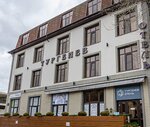 Turgenev (ulitsa Turgeneva, 252), hotel