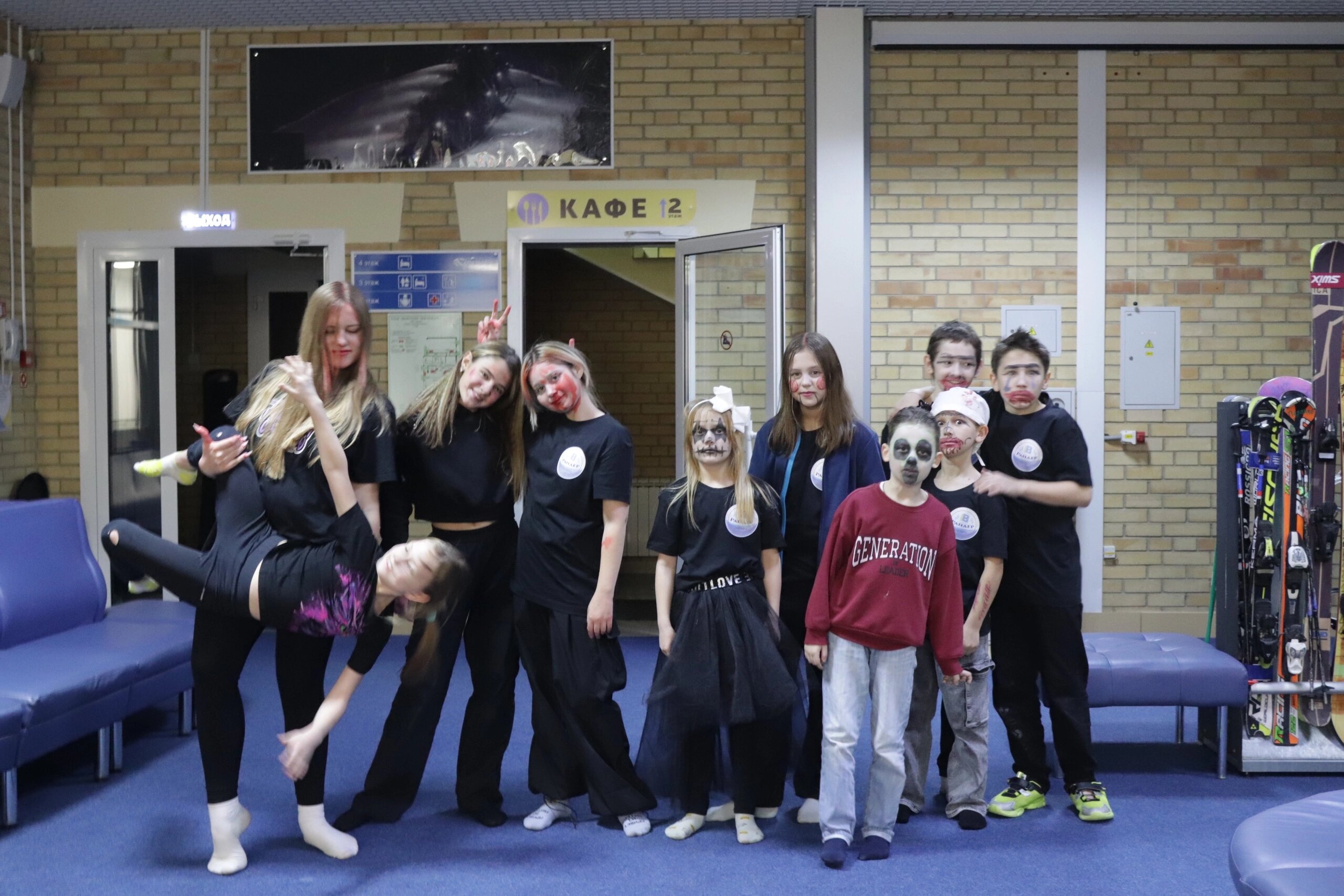 Фото Райдер