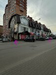 Amazonka nails (Chelyuskintsev street, 101), nail salon