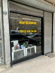 Nisa Computer (Erzurum, Yakutiye, Lalapaşa Mah., 1. Çaykara Sok., 9A), computer repairs and services