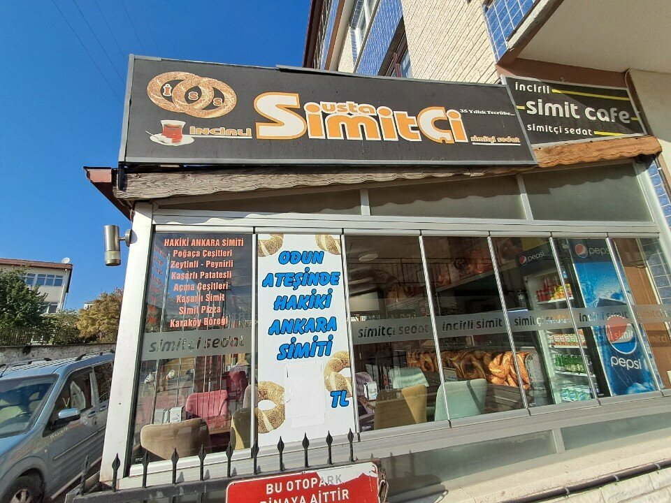 Bakery Incirli Simit Sarayi, Ankara, photo