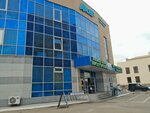 Atomy (ulitsa Yermeka Serkebayeva, 13) ، متجر بيع العطور ومستحضرات التجميل