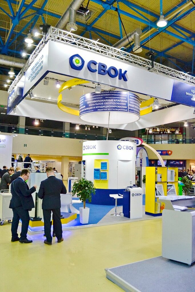 Ventilation systems Svok, Chehov, photo