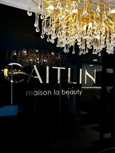 Caitlin (Gubakha, prospekt Lenina, 53Б), beauty salon