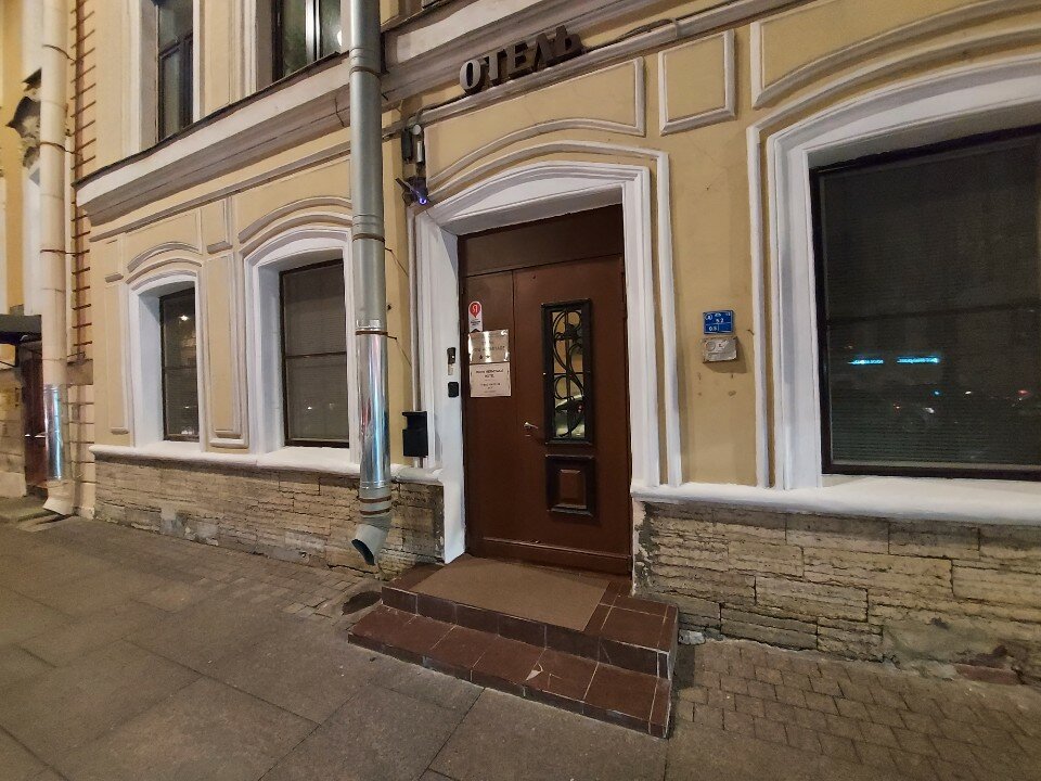 Фото Номера у Эрмитажа