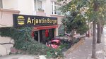 Arjantin Burger (Istanbul, Avcilar, Ambarli Neighborhood, Beach Road Street, 15) ، وجبات سريعة