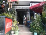 Venus'um Cafe Garden (İstanbul, Kadikoy, Zühtüpaşa Mah., Cemre Sok., 9A), cafetería