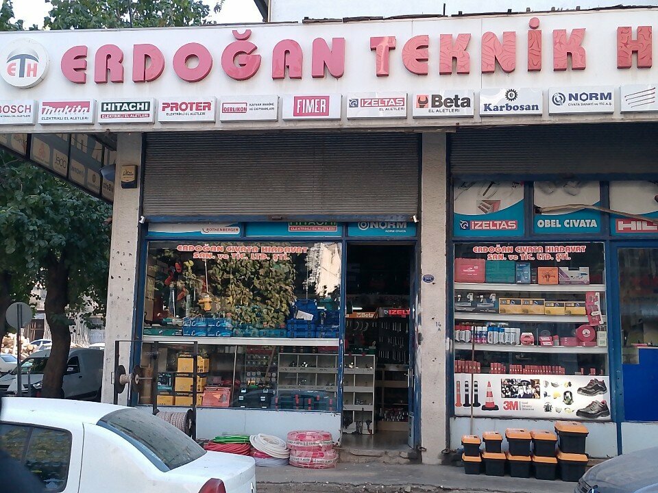 Hardware store Erdogan Teknik, Gaziantep, photo
