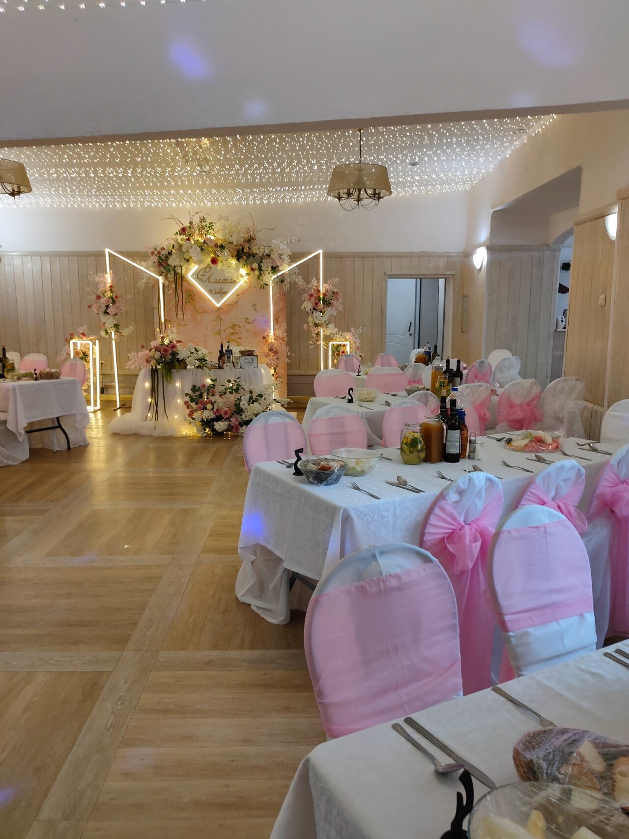 Фото Фазенда