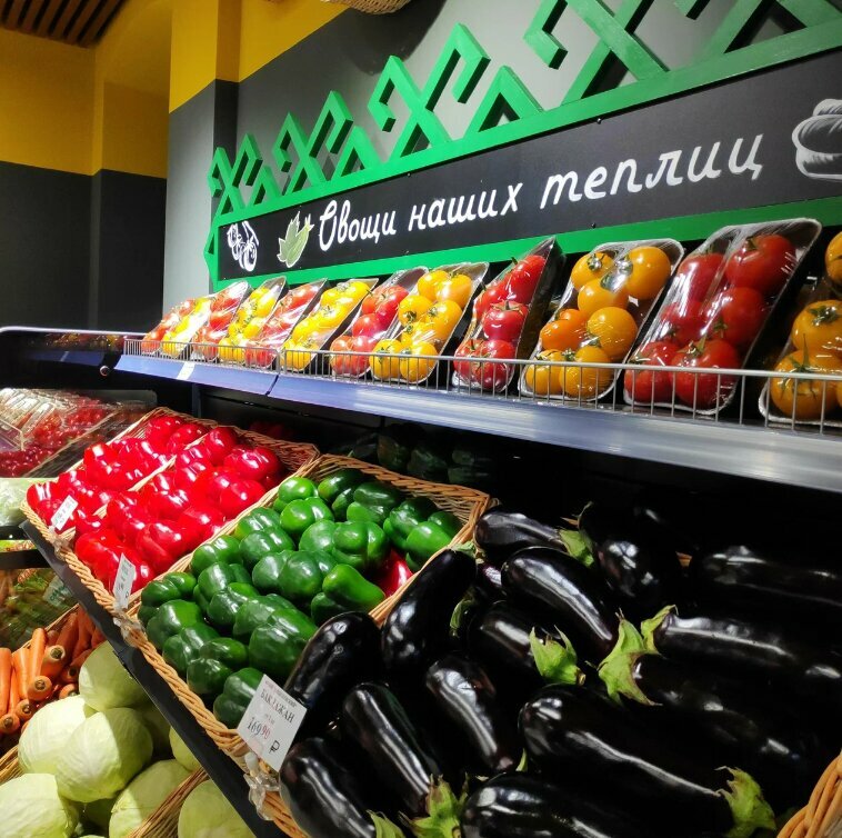 Ərzaq mağazası Alekseyevsky, Ufa, foto