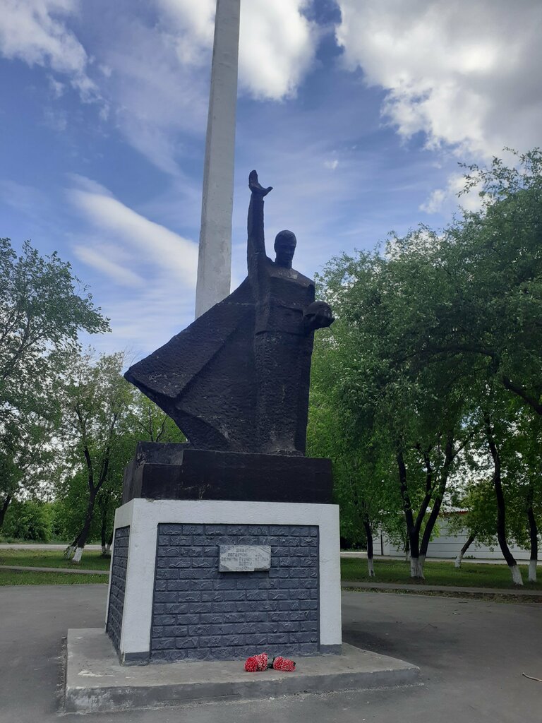 Monument, memorial Воинам-шахтерам, погибшим в ВОВ 1941-1945 гг., Belovo, photo