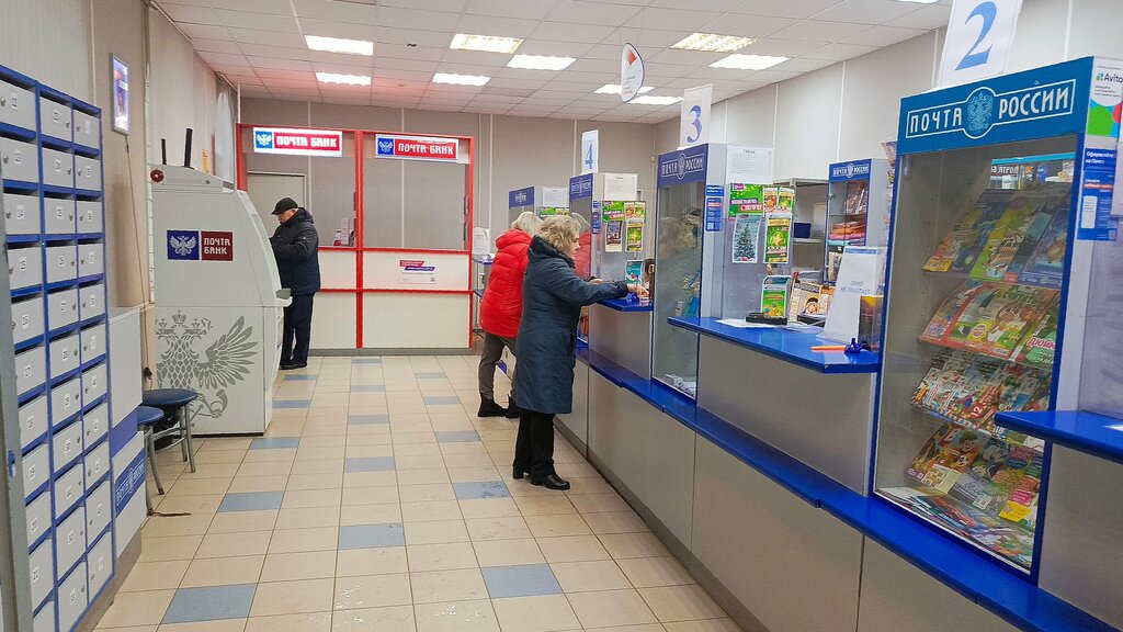 Oficina de correos Otdeleniye pochtovoy svyazi Zhigulevsk 445350, , foto
