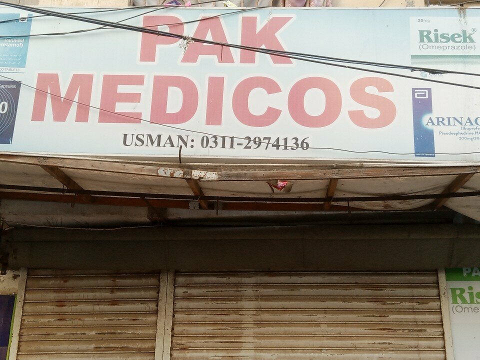 Pharmacy Pak medical, Karachi, photo