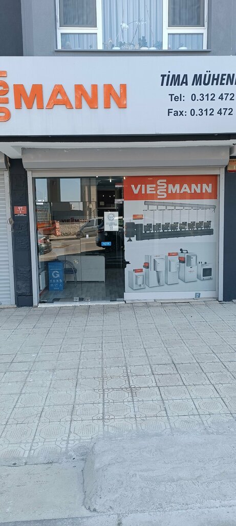 Machine building Viessmann Tima Engineering, Ankara, photo